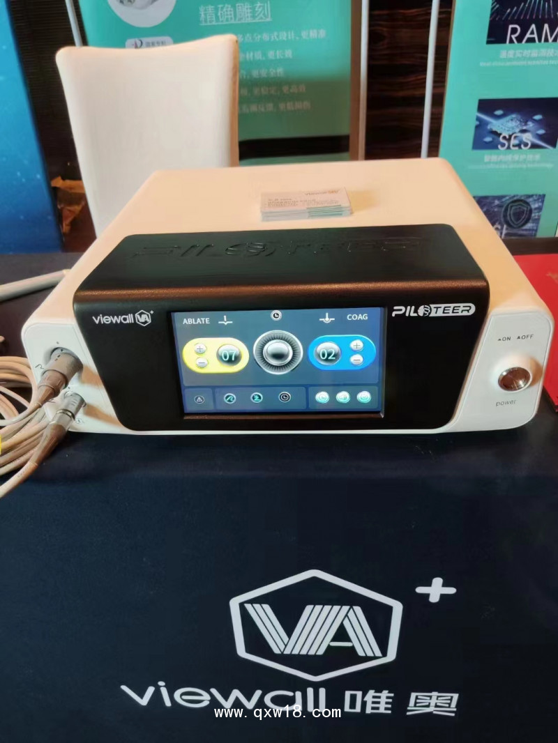 骨科專用一次性等離子刀頭電極 等離子系統(tǒng)設(shè)備