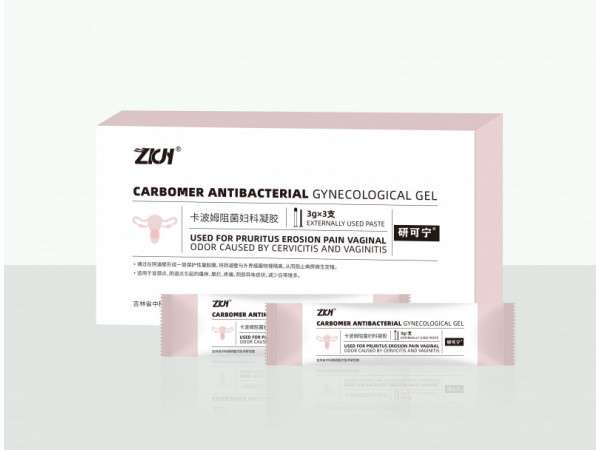 研可寧 卡波姆阻菌婦科凝膠 (陰道炎、宮頸炎、支持OEM)