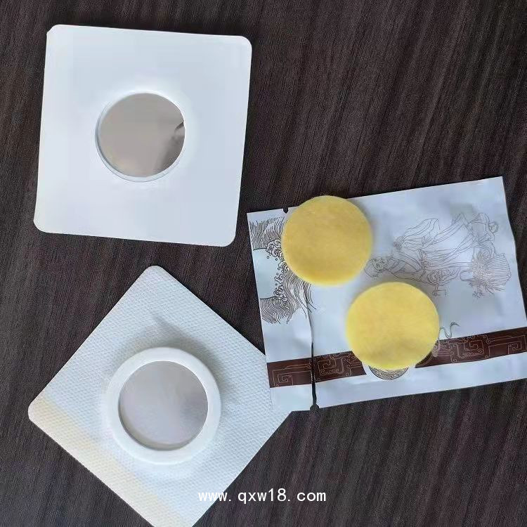 理療電極片 耗材--廠家直供