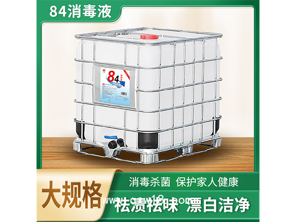 廠家直銷84消毒液噸桶1000L工廠學(xué)校大空間消毒