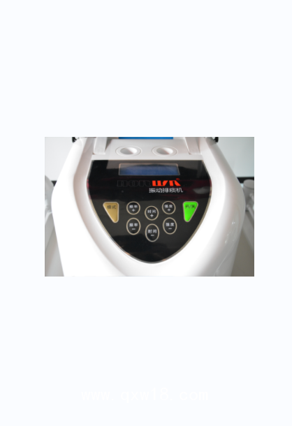 振動(dòng)排痰機(jī)直銷