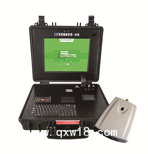 公共衛(wèi)生體檢一體機，健康管理一體機