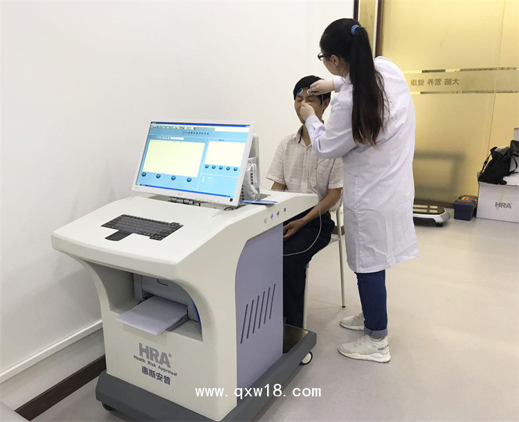 惠斯安普HRA多功能健康檢測儀