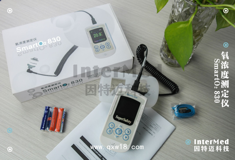 氧濃度測定儀 SmartO2 830