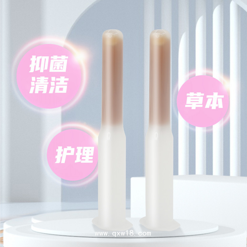 婦科凝膠 護(hù)理清潔凝膠 婦科抑菌粉OEM代加工