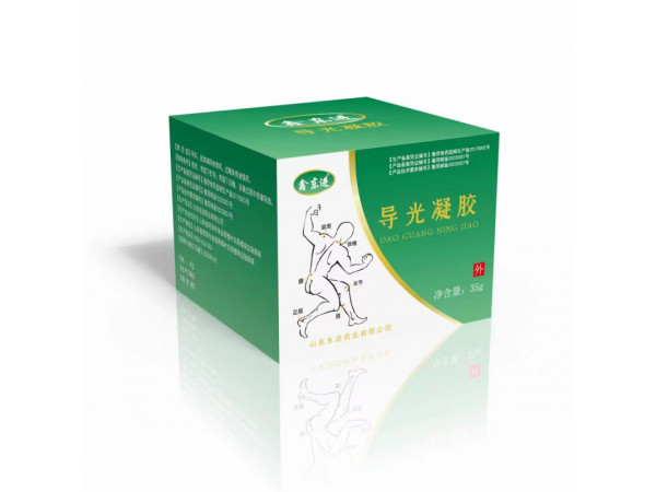 鑫東進(jìn)導(dǎo)光凝膠