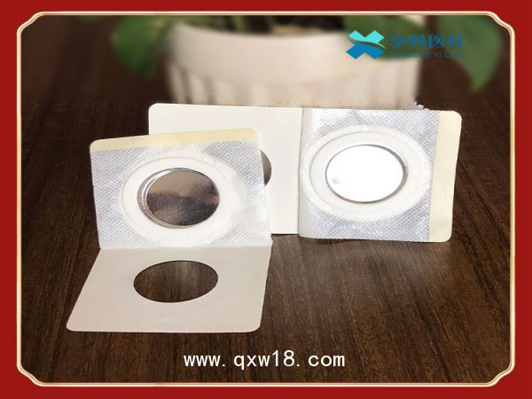 康復(fù)科用理療貼（磁碗）