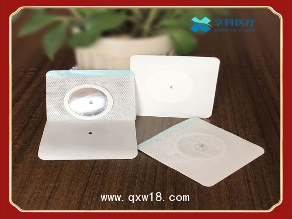 康復(fù)科用理療貼（按扣）