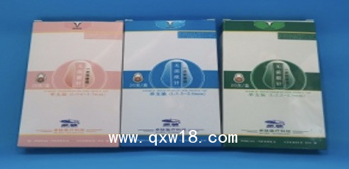 卓脈單支裝（粉盒）