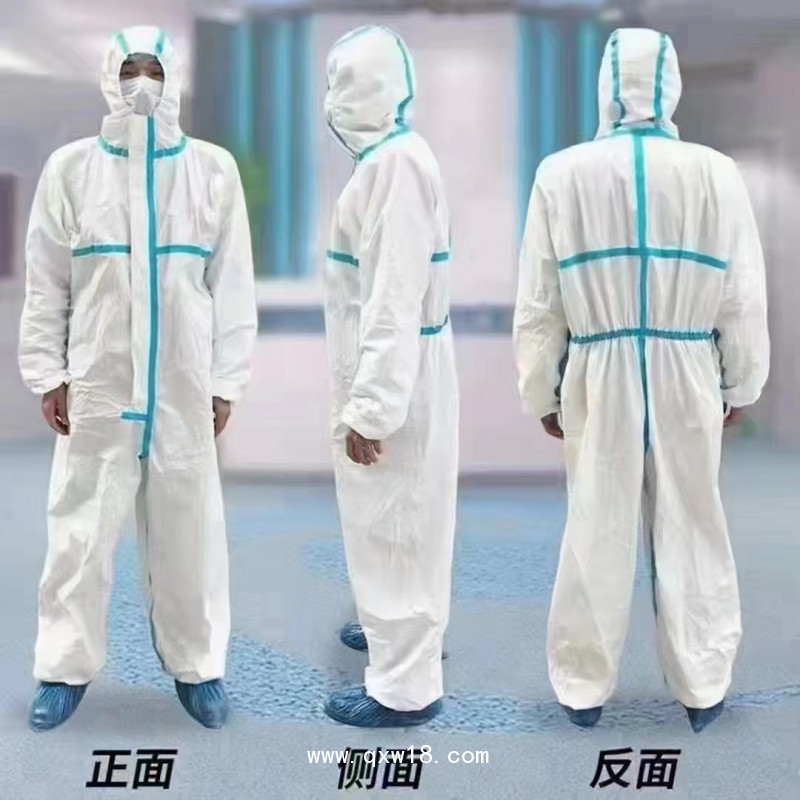 醫(yī)用防護(hù)服廠家供貨支持定制