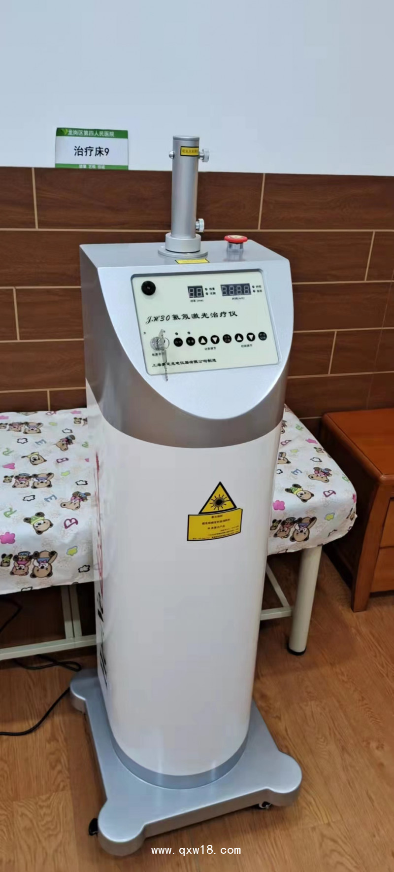 上海嘉定JH30氦氖激光治療儀