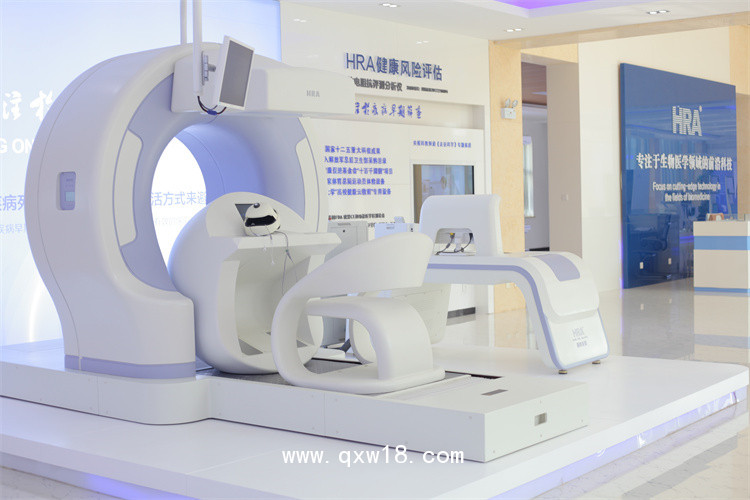 惠斯安普HRA全身健康體檢一體機