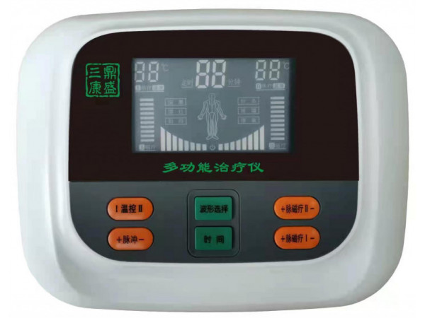 三鼎康盛中醫(yī)定向透藥治療儀