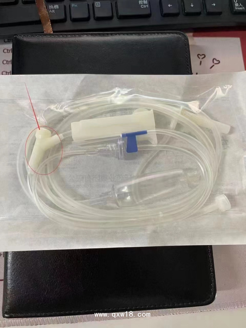 一次性使用輸液器帶針