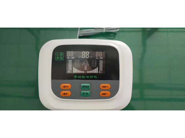 三鼎康盛前列腺治療儀