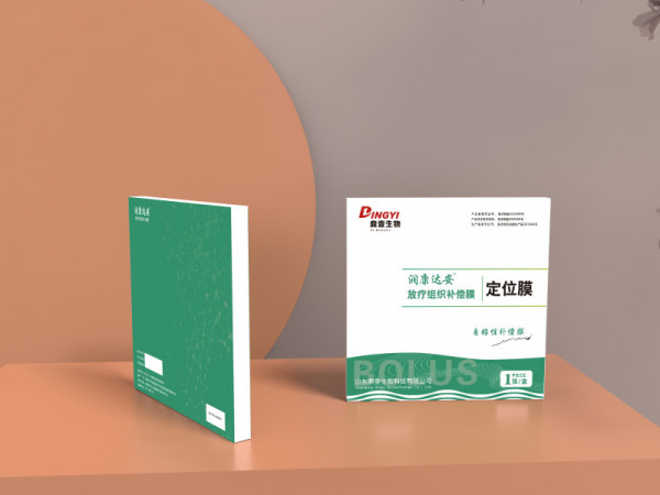 放療組織補償膜（定位膜）