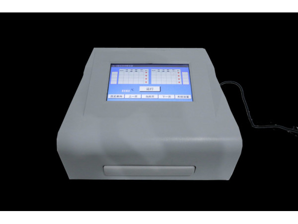 孵育器_門診專用陰道病自動檢測儀