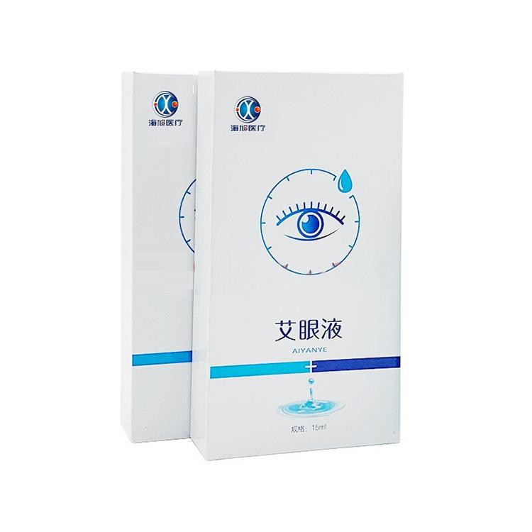 艾眼液—廠家直銷械字號(hào)—廠家支持眼部產(chǎn)品代加工