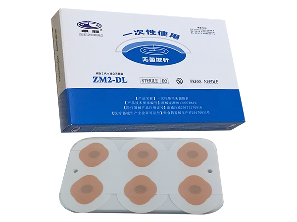 “卓脈“一次性使用無菌撳針（單層固定.藍盒）