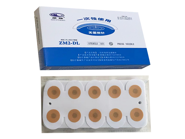 “卓脈”一次性使用無菌撳針（單/雙層固定）