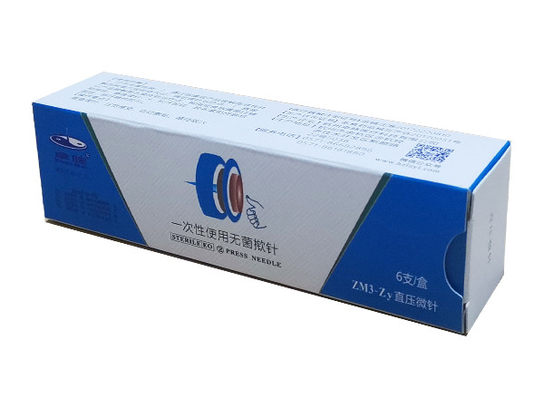 卓脈-直壓微針（小盒）