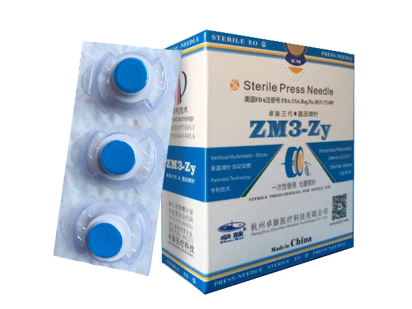 卓脈-直壓微針（中盒）