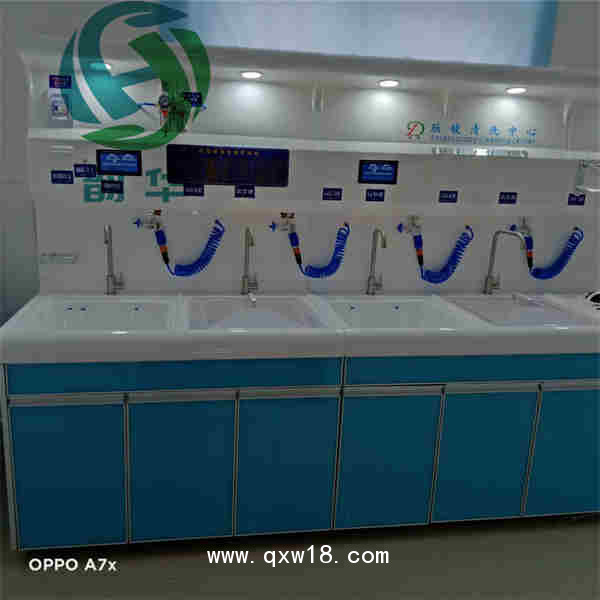 韻華內鏡清洗工作站YH/NQG-2000高分子材質可定制尺寸