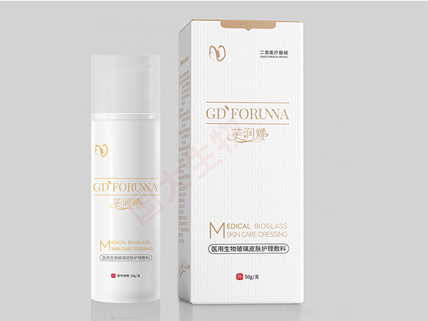 芙潤(rùn)娜醫(yī)用生物玻璃皮膚護(hù)理敷料