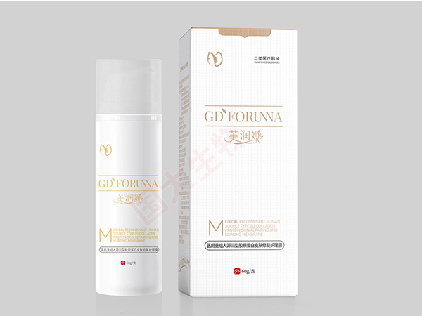 芙潤(rùn)娜醫(yī)用重組人源III型膠原蛋白皮膚修復(fù)護(hù)理膜