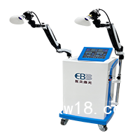 輕奢款  EB-1600F 雙波長光纖半導(dǎo)體激光治療儀