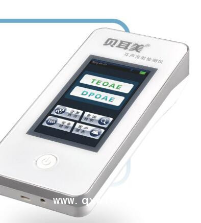 耳聲發(fā)射檢測(cè)儀貝耳美MSOAE-1H