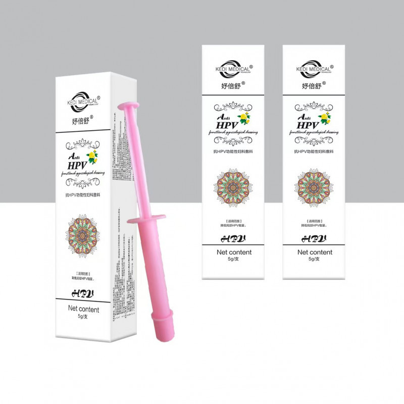 抗HPV功能性婦科敷料
