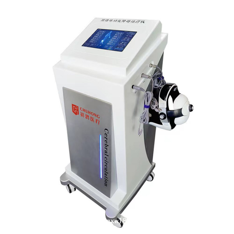 初鴻經(jīng)顱超聲神經(jīng)肌肉刺激治療儀BW-6911C腦卒中 腦血栓