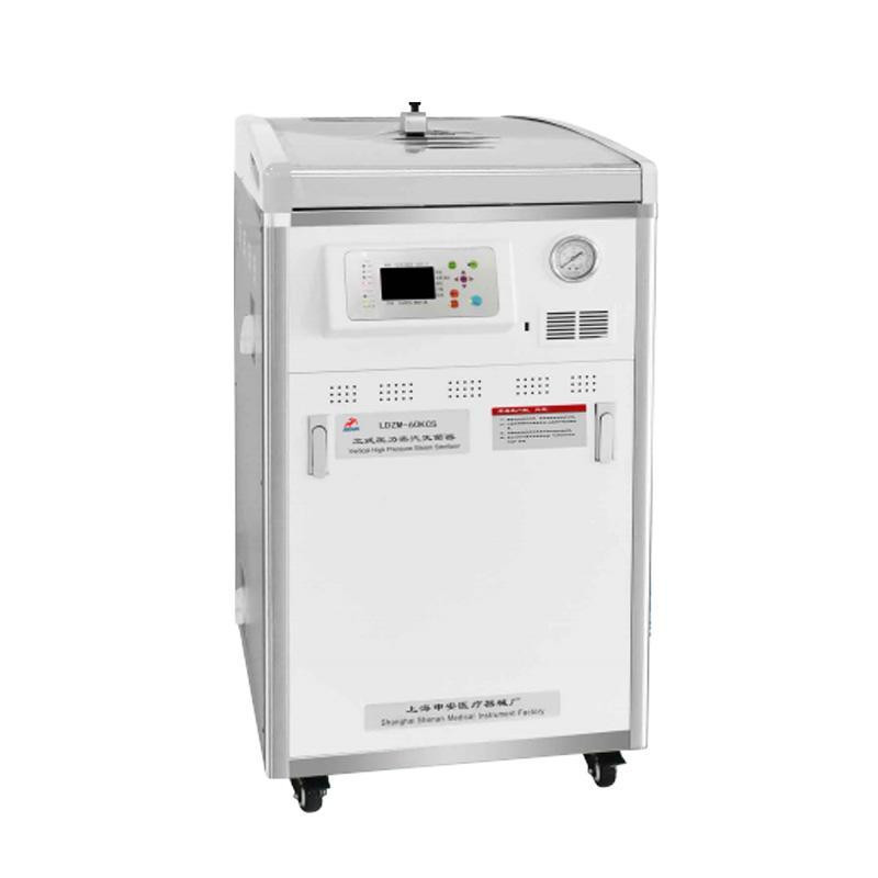申安Shenan立式壓力蒸汽滅菌器LDZM-80KCS-II