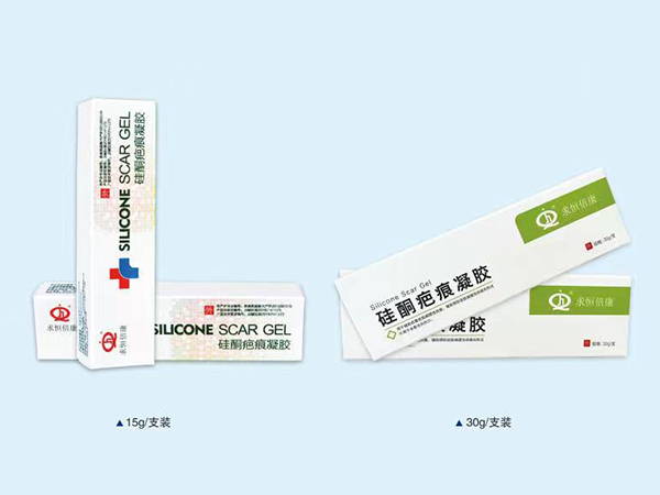 硅酮疤痕凝膠