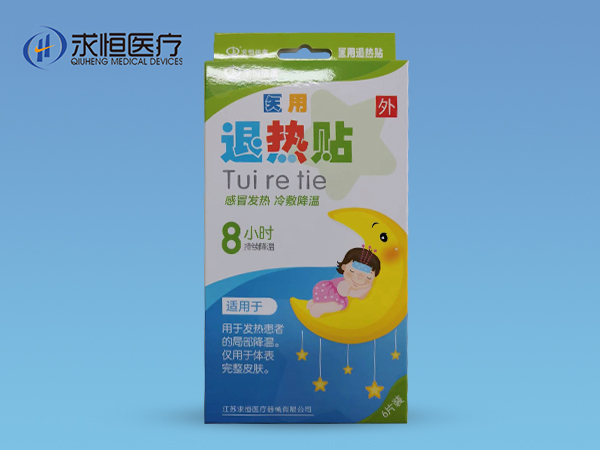 醫(yī)用退熱貼 6貼