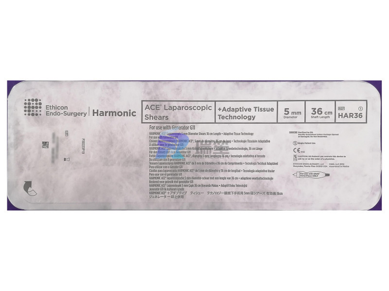 強(qiáng)生超聲刀頭HAR36