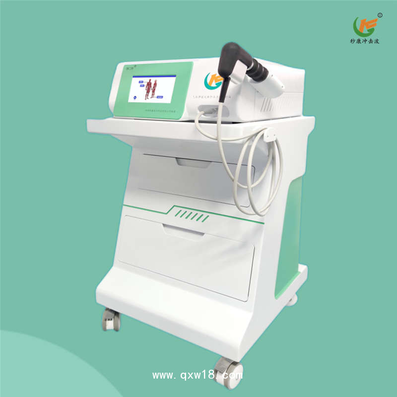 秒康波大夫氣壓彈道式體外壓力波治療儀沖擊波治療機(jī)廠家全國安裝