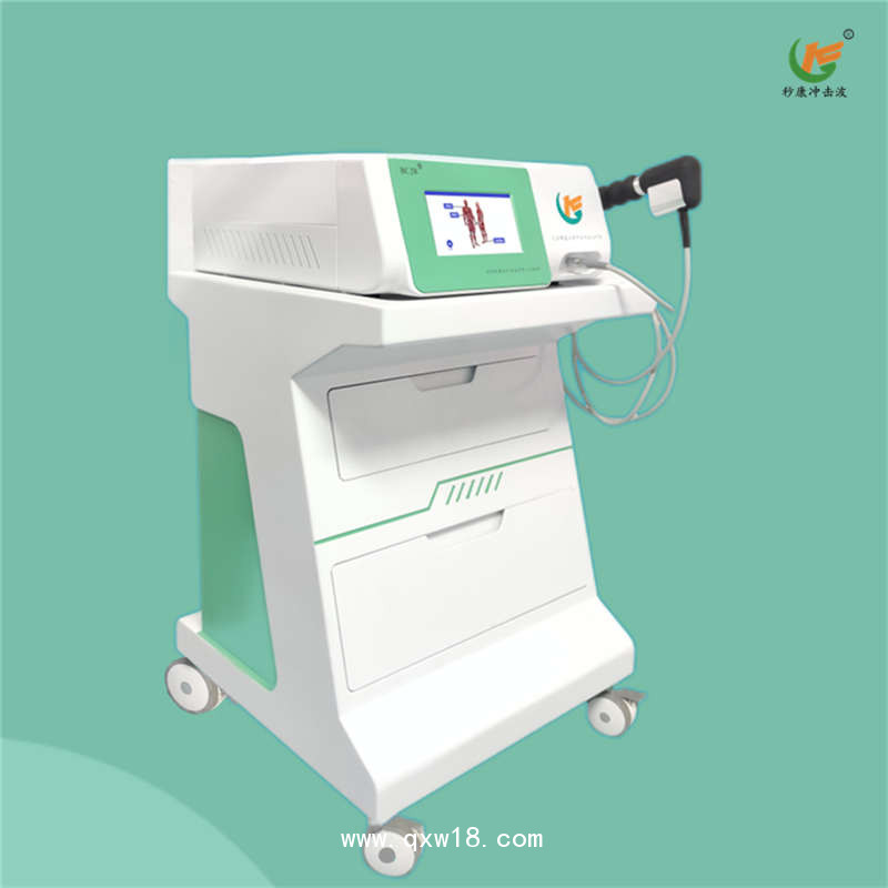 秒康波大夫氣壓彈道式體外壓力波治療儀沖擊波治療機(jī)廠家全國安裝