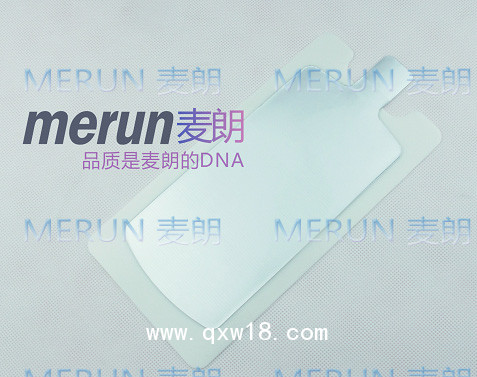 高頻電刀負(fù)極板|負(fù)極板回路墊|負(fù)極板的注意事項|武漢麥朗