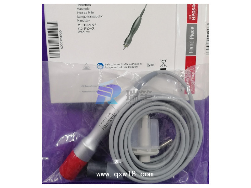 強生Harmonic超聲刀手柄HP054CN
