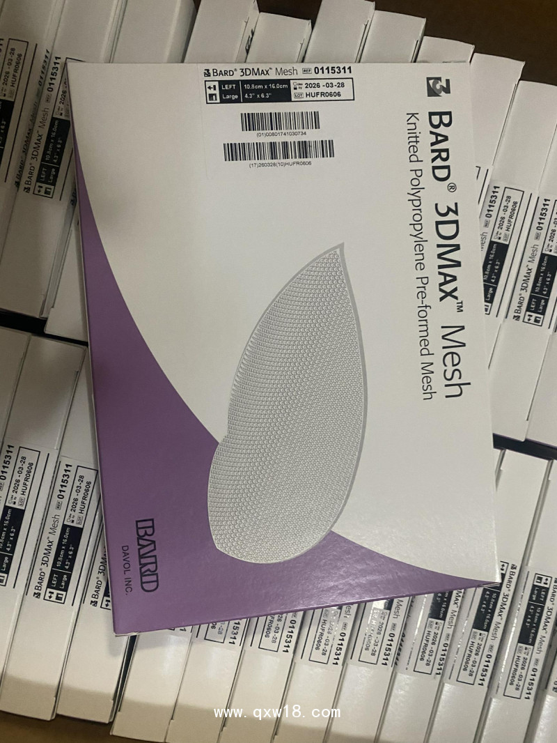 巴德3DMAX疝修補補片0117311