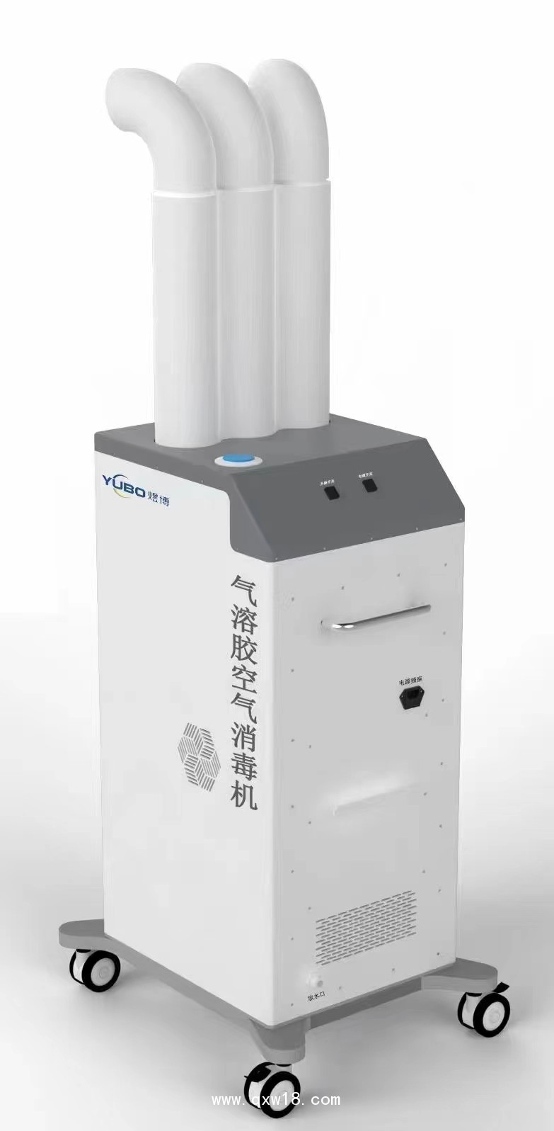 氣溶膠空氣消毒機(jī)（過氧化氫）