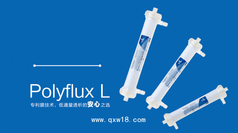 金寶中空纖維透析器 百特細菌透析管路超濾器