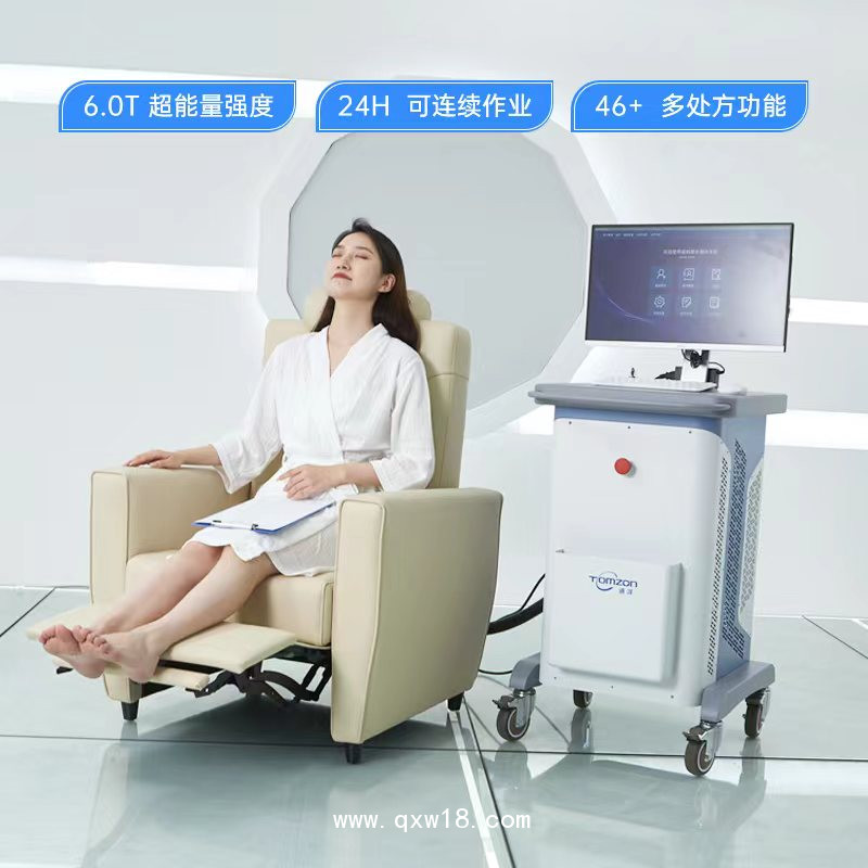 盆底磁刺激康復(fù)儀功能全  脈沖磁產(chǎn)后訓(xùn)練儀效果佳