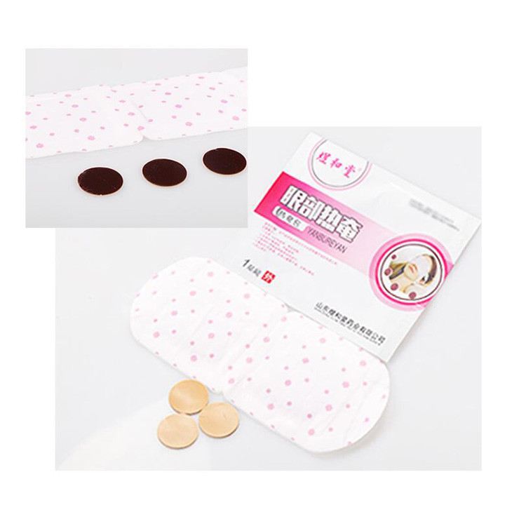 蒸汽眼罩廠家 眼部熱奄包代加工