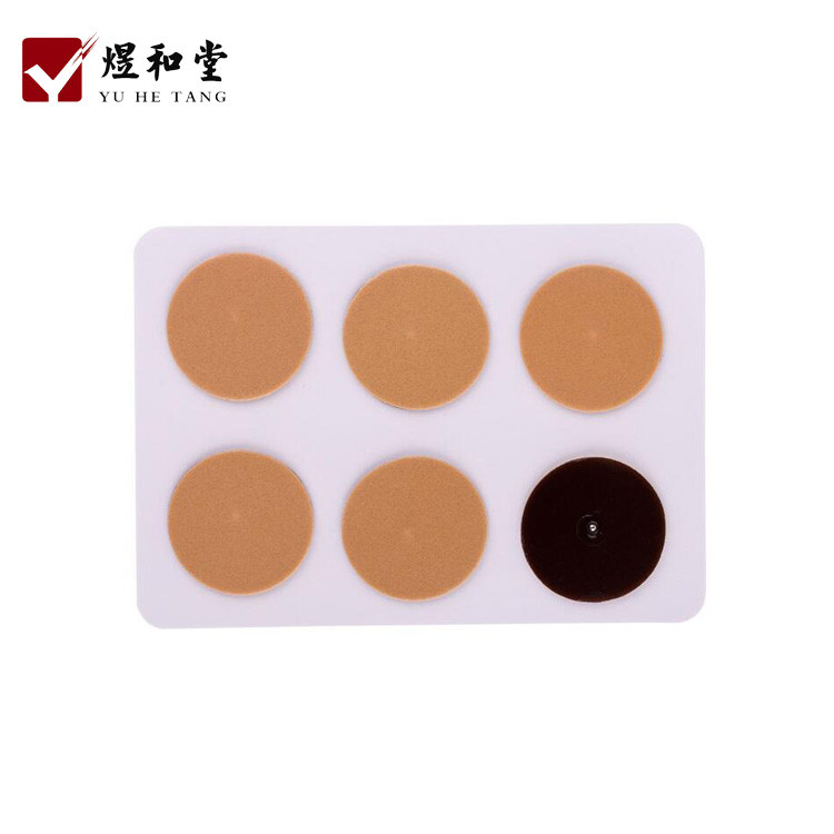 穴位貼加工 12貼裝穴位貼敷廠家