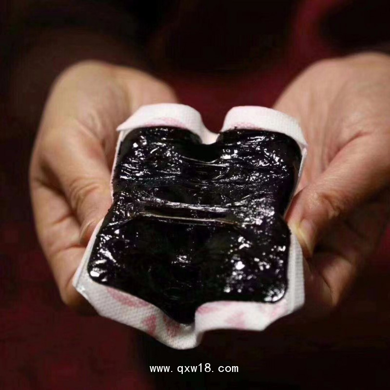 風(fēng)濕骨痛貼牌加工 手工黑膏藥定制廠家