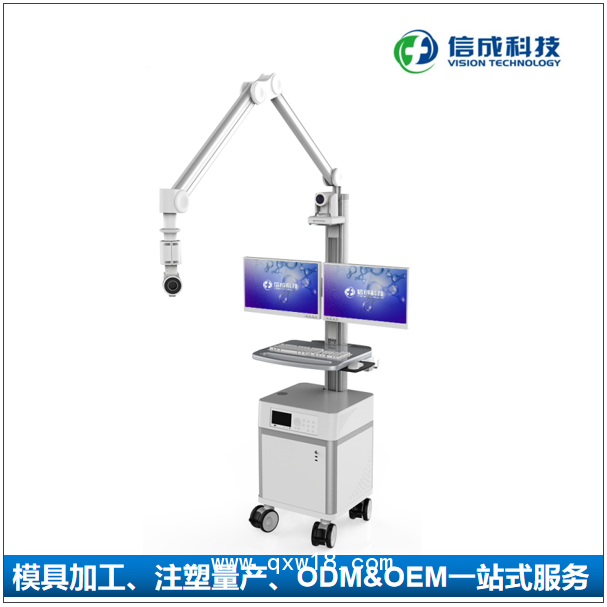 工廠定制雙屏遠(yuǎn)程會(huì)診推車(chē) 全景高清攝像機(jī)示教四輪車(chē) 遠(yuǎn)程急救