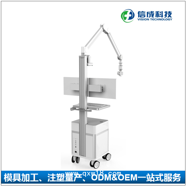工廠定制雙屏遠(yuǎn)程會(huì)診推車(chē) 全景高清攝像機(jī)示教四輪車(chē) 遠(yuǎn)程急救